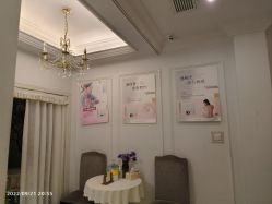 -香秀空间科技抗衰·美容中心