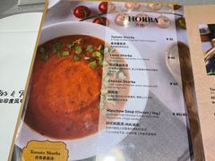 -Pita's&Tika's中东和印度风味餐厅(龙湖天街店)