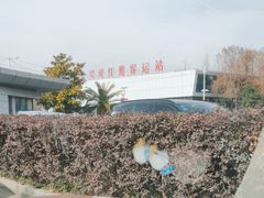 -长兴对江渡客运站