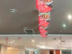 大堂-小六汤包砂煲菜(文景路店)