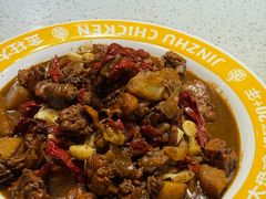 -金柱大盘鸡(和田二街店)