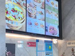 -谷田稻香(佛罗伦萨店)