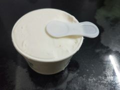 白兔奶糖雪糕-歎雪糕低糖低脂Gelato冰淇淋
