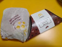 -麦当劳(团结湖店)