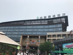 -武汉玛雅海滩水公园