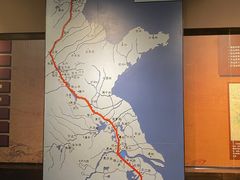 -中国京杭大运河博物馆