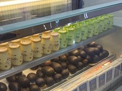 -一只酸奶牛(来福士店)