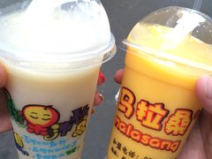 -马拉桑果汁(龙头路总店)