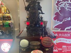 -普天和酒楼·新津菜·烤鸭(天津之眼店)