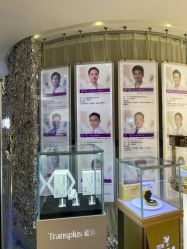 -深圳美莱医疗美容医院