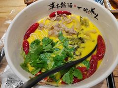 -和府捞面(北美新天地店)