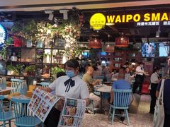 -外婆小聚茶餐厅·生日·团建(市民中心店)
