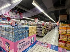 -美廉美多点(新龙店)