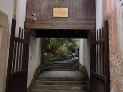 -梦姑塘文化公园-魁星楼