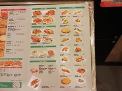 菜单-棒约翰比萨(望京SOHO店)