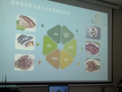 点击看大图 -爱贝蕊恩韩式月子会所(南山店)