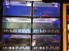 水产区-爱妻鱼•老体北重庆水煮鱼•川菜(白云路店)