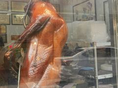 -黄连大头华烧鹅(萧地大马路店)