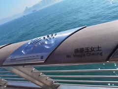 -星光大道