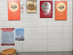 -夏记粉店(黄兴路步行街店)