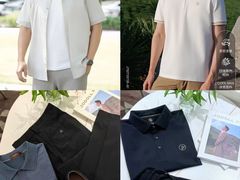 -浙北大厦购物中心(安吉店)