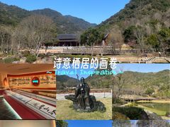 -黄公望隐居地