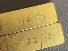 -瀚丰名品黄金钻石奢侈品回收寄卖