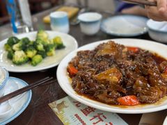 -来顺成饭庄