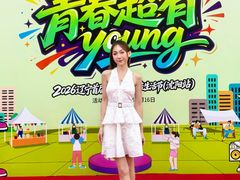 -东北大学附属辽宁爱尔眼科医院