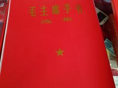 -井冈山风景名胜区