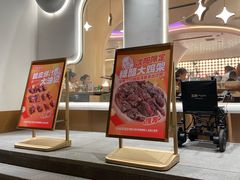 -小董哥烤串·爆汁大油边(故宫店)