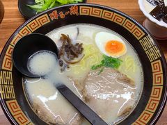 招牌豚骨-博多一蘭豚骨拉面