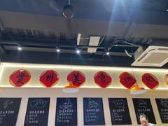 -黔滚滚贵州牛肉火锅·酸汤火锅(创意园店)