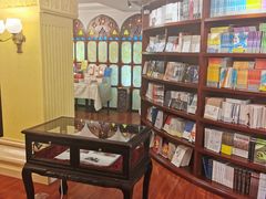 -果戈里书店