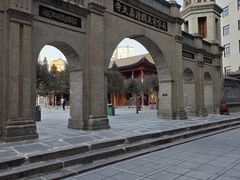 -西宁市东关清真大寺