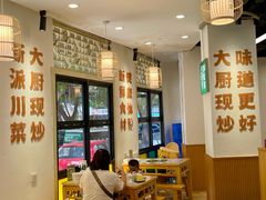 -刘壹席富顺荤豆花(浅水半岛店)