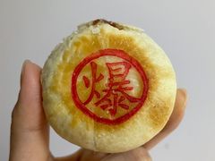 -泸溪河桃酥(亭湖宝龙广场店)