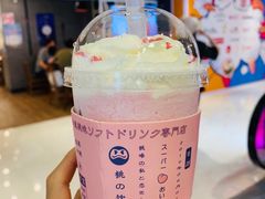 -和气桃桃(宏伊广场店)