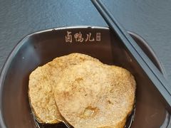 -卤鸭儿(小河路店)