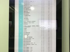 -北京观赏动物医院·24小时大型综合·猫专科·异宠专科