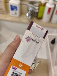 -JustHer宁波珈禾医疗美容医院