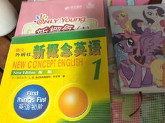 -昂立青少儿成长中心(宝山万达校区)