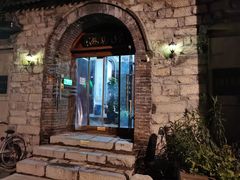 -山与海文化酒店(芙蓉街大明湖店)