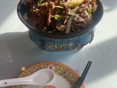 -烤肉季饭庄