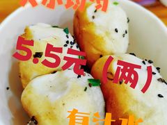 -许记生煎(遵义路店)