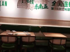 大堂-泰悦澜·泰国餐厅(万象城店)