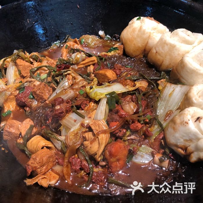工农兵铁锅炖菜