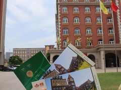 -青岛啤酒博物馆