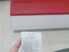 -中国工商银行(麟恒中心广场店)