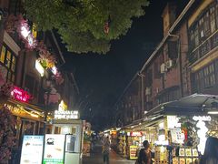 -巴公房子